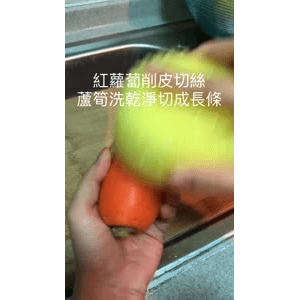 美食菜系做法3776