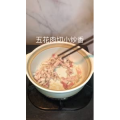 美食菜系做法3798
