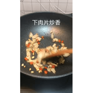 美食菜系做法3818