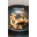 美食菜系做法3818