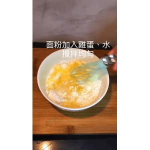 美食菜系做法3844