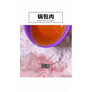 美食菜系做法3902