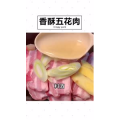 美食菜系做法3903