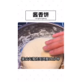 美食菜系做法3906