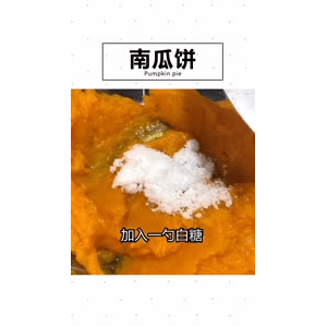 美食菜系做法3907