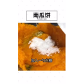 美食菜系做法3907