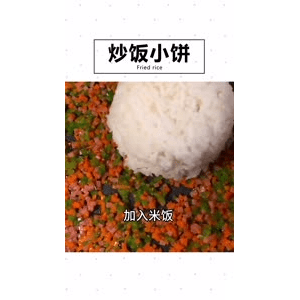 美食菜系做法3908