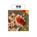 美食菜系做法3922