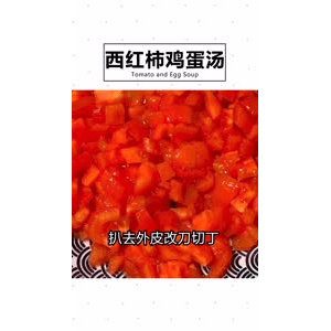 美食菜系做法3926