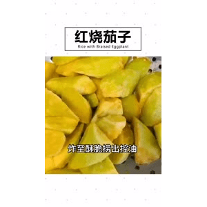 美食菜系做法3953