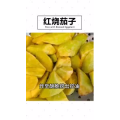 美食菜系做法3953