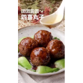美食菜系做法3971