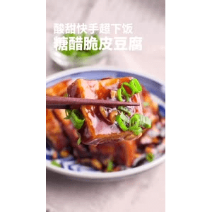 美食菜系做法3976