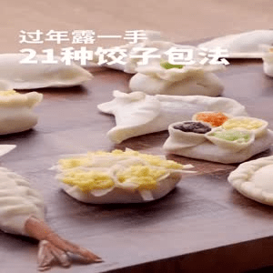 美食菜系做法3979