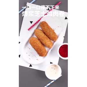 美食菜系做法3989