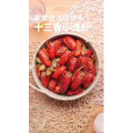 美食菜系做法3994