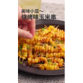 美食菜系做法4001