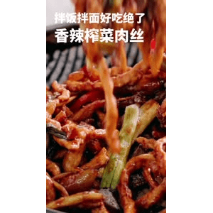 美食菜系做法4004