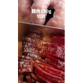 美食菜系做法4009