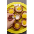 美食菜系做法4011