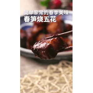 美食菜系做法4018