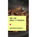 美食菜系做法4020
