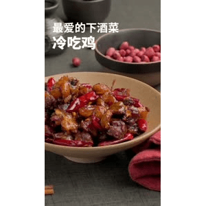 美食菜系做法4027