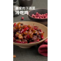 美食菜系做法4027
