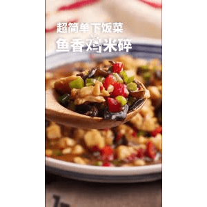 美食菜系做法4031