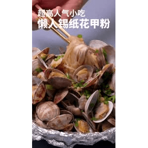 美食菜系做法4042