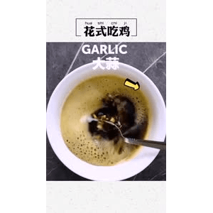 美食菜系做法4063