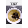 美食菜系做法4063