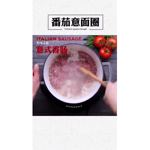 美食菜系做法4065