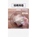 美食菜系做法4070