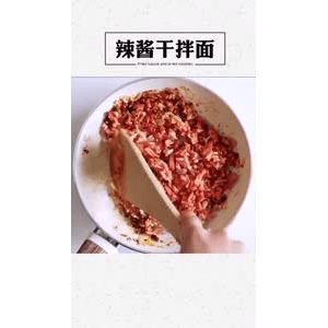 美食菜系做法4072