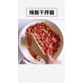 美食菜系做法4072