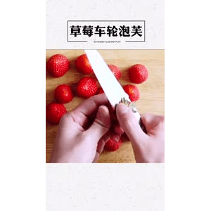 美食菜系做法4076