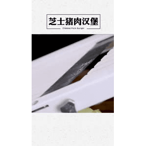 美食菜系做法4077