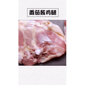 美食菜系做法4081