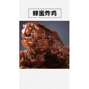 美食菜系做法4085