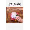 美食菜系做法4087
