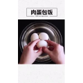 美食菜系做法4091