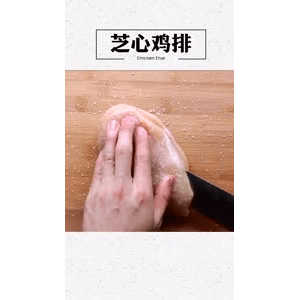 美食菜系做法4095