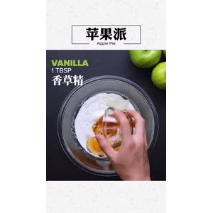 美食菜系做法4096