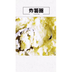 美食菜系做法4102