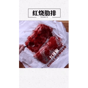 美食菜系做法4104