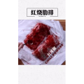 美食菜系做法4104