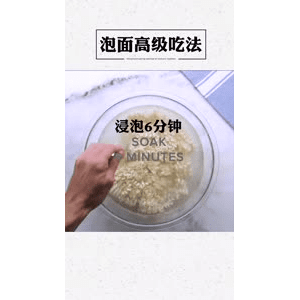 美食菜系做法4107