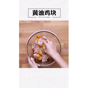 美食菜系做法4116