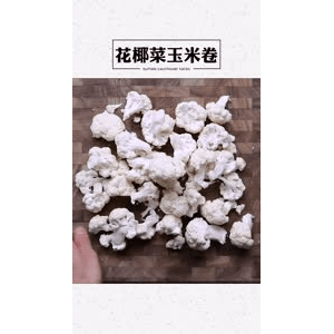 美食菜系做法4117